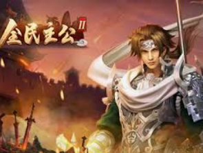 星空体彩app免费版