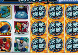 星空体彩app电脑免费版